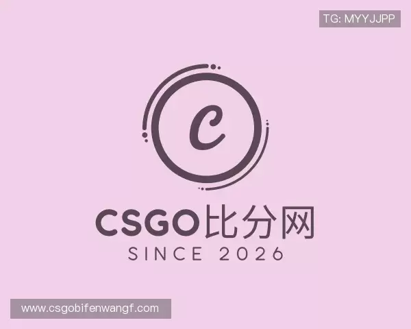 介绍CSGO比分网